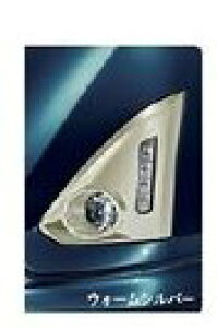 _Cnc g[yM900S M910Sz@tHOvK[jbV(JX^p)yEH[Vo[z[08400-K1034]