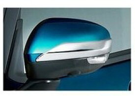 DAIHATSU THOR　ダイハツ トール【M900S M910S】　ドアミラーガーニッシュ【メッキ】[08400-K1040]