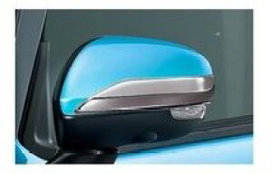 DAIHATSU THOR@_Cnc g[yM900S M910Sz@hA~[K[jbVyX[NbLz[08400-K1041]