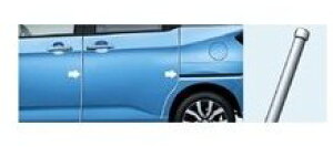 DAIHATSU THOR@_Cnc g[yM900S M910Sz@hAGbW[ybLz[08400-K1046]