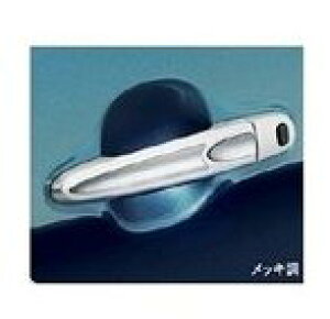 DAIHATSU THOR@_Cnc g[yM900S M910Sz@hAnhK[jbVybLz[08400-K1048]