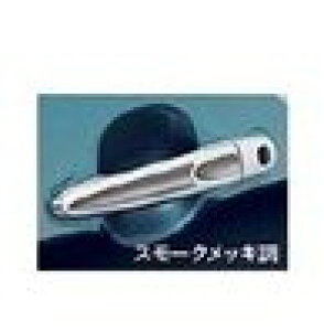 DAIHATSU THOR@_Cnc g[yM900S M910Sz@hAnhK[jbVyX[NbLz[08400-K1049]