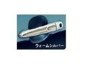 DAIHATSU THOR　ダイハツ トール【M900S M910S】　ドアハンドルガーニッシュ【ウォームシルバー】[08400-K1050]
