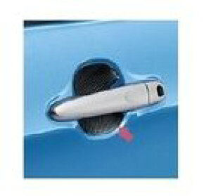 [։@DAIHATSU THOR@_Cnc g[yM900S M910Sz@hAnhveNVyJ[{z[08400-K1055]