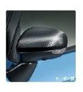 DAIHATSU THOR@_Cnc g[yM900S M910Sz@hA~[Jo[yJ[{z[08400-K2222]