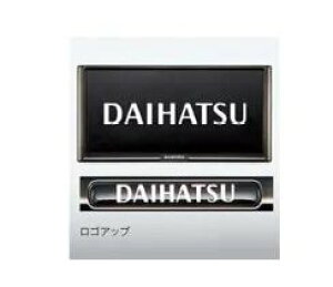 DAIHATSU THOR@_Cnc g[yM900S M910Sz@v~Aio[t[y_[NubNbLz[08400-K2281]