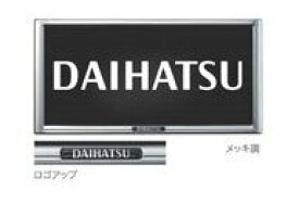 DAIHATSU THOR　ダイハツ トール【M900S M910S】　ナンバーフレーム(1枚)【メッキ】[08400-K9004]