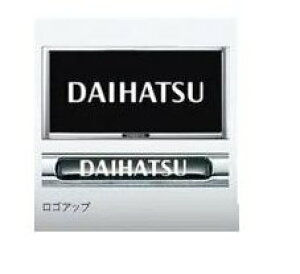 DAIHATSU THOR@_Cnc g[yM900S M910Sz@io[t[ZbgybLz[08400-K9004×2]