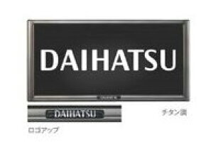 DAIHATSU THOR@_Cnc g[yM900S M910Sz@v~Aio[t[Zbgy`^z[08400-K9005×2]