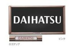 DAIHATSU THOR　ダイハツ トール【M900S M910S】　プレミアムナンバーフレーム(1枚)【ピンク】[08400-K9006]