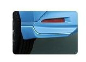 DAIHATSU THOR　ダイハツ トール【M900S M910S】　マッドガード(リヤ)【ブライトシルバーメタリック】[08412-K1009-B0]