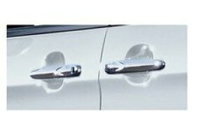 DAIHATSU THOR@_Cnc g[yM900S M910Sz@hAAE^[nhydl͉LQƁzybLz[08440-K1003]