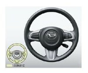 DAIHATSU THOR@_Cnc g[yM900S M910Sz@vXeAOydl͉LQƁz[08460-K1005]