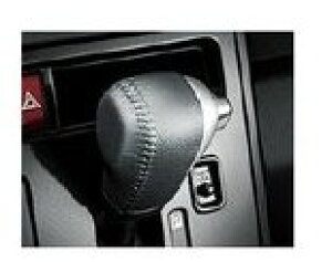 DAIHATSU THOR�@�_�C�n�c �g�[���yM900S M910S�z�@�V�t�g�m�u(�{�v)[08466-K2006]