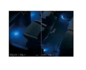 DAIHATSU THOR@_Cnc g[yM900S M910Sz@tAC~l[V(2[h^Cv)(LEDEu[)[08520-K1004]