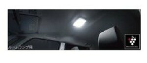 _Cnc g[yM900S M910Sz@vY}NX^[ڃ[v(LED)([vp)[08520-K9004]