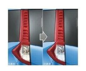 DAIHATSU THOR　ダイハツ トール【M900S M910S】　LEDバルブ(バックランプ用)[08569-K9013]