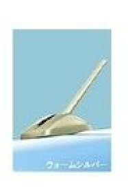 DAIHATSU THOR　ダイハツ トール【M900S M910S】　カラードアンテナ【ウォームシルバー】[08604-K1001-E0]