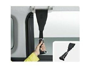 DAIHATSU THOR@_Cnc g[yM900S M910Sz@AVXgObv(v^Cv)[08633-K9002]