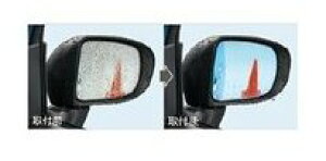 DAIHATSU THOR@_Cnc g[yM900S M910Sz@CNAO~[ydl͉LQƁzyu[z[08640-K1008]