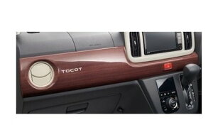 DAIHATSU TOCOT�@�_�C�n�c �g�R�b�g�yLA550S LA560S�z�@�C���e���A�p�l���y�u���E���E�b�h���z[08174-K2096]