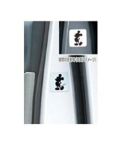 _Cnc gRbgyLA550S LA560Sz@tNVfJ[(ȍ)y~bL[VGbgz[08230-K2161]