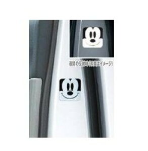 DAIHATSU TOCOT@_Cnc gRbgyLA550S LA560Sz@tNVfJ[()yX}C~bL[z[08230-K2163]