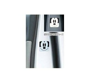 _Cnc gRbgyLA550S LA560Sz@tNVfJ[(ȉE)yX}C~bL[z[08230-K2163]