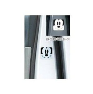 _Cnc gRbgyLA550S LA560Sz@tNVfJ[(ȍ)yX}C~bL[z[08230-K2163]