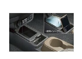 DAIHATSU TOCOT　ダイハツ トコット【LA550S LA560S】　インパネロアコンソール[08251-K2027]