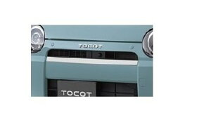 DAIHATSU TOCOT@_Cnc gRbgyLA550S LA560Sz@tgK[jbVyp[zCgz[08400-K2240-A4]