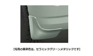 DAIHATSU TOCOT@_Cnc gRbgyLA550S LA560Sz@}bhK[h()yp[zCg3z[08412-K2040-A4]