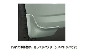 _Cnc gRbgyLA550S LA560Sz@}bhK[h()yXJbVNX^^bNz[08412-K2040-F5]