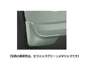 �_�C�n�c �g�R�b�g�yLA550S LA560S�z�@�}�b�h�K�[�h(����)�y�Z���~�b�N�O���[�����^���b�N�z[08412-K2040-Q4]