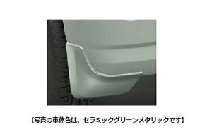 _Cnc gRbgyLA550S LA560Sz@}bhK[h()yt@CA[NH[cbh^bNz[08412-K2040-Y5]