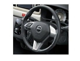 ダイハツ トコット【LA550S LA560S】　本革巻ステアリングホイール(momo)(オーディオSW付)(SRSエアバッグ内臓)[08460-K2033]