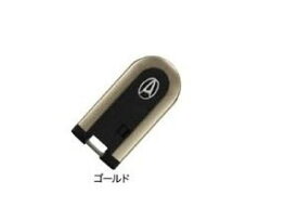 メール便可　DAIHATSU TOCOT　ダイハツ トコット【LA550S LA560S】　キーカバー【ゴールド】[08630-K2079]