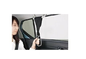 DAIHATSU TOCOT@_Cnc gRbgyLA550S LA560Sz@AVXgObv(v^Cv)[08633-K9002]