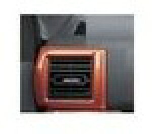 DAIHATSU WAKE@_Cnc EFCNyLA700S LA710Sz@GAR[o[plyIWz[08171-K2025]