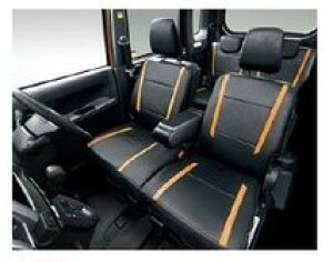 DAIHATSU WAKE@_Cnc EFCNyLA700S LA710Sz@V[gJo[({v)(1䕪)yubNz[08220-K2517]