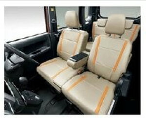 DAIHATSU WAKE@_Cnc EFCNyLA700S LA710Sz@V[gJo[({v)(1䕪)yx[Wz[08220-K2518]