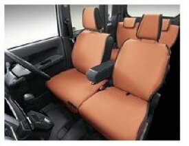 DAIHATSU WAKE　ダイハツ ウェイク【LA700S LA710S】　簡単脱着&洗えるシートクロス(1台分)[08220-K2581]