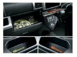 DAIHATSU WAKE@_Cnc EFCNyLA700S LA710Sz@VR}bg[08259-K2001]