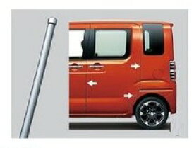 DAIHATSU WAKE　ダイハツ ウェイク【LA700S LA710S】　ドアエッジモール(メッキ調)[08400-K2159]
