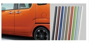 �_�C�n�c �E�F�C�N�yLA700S LA710S�z�X�^�C���b�V���h�A�G�b�W���[���y�v�����u���E���N���X�^���}�C�J�z[08400-K2254-D8]