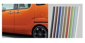 ダイハツ ウェイク【LA700S LA710S】　スタイリッシュドアエッジモール【フレッシュグリーンメタリック】[08400-K2254-Q1]