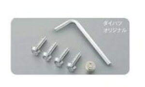 [։@DAIHATSU WAKE@_Cnc EFCNyLA700S LA710Sz@io[v[gbN{g(IWi)[08400-K9014]