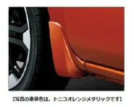 ダイハツ ウェイク【LA700S LA710S】　マッドガード(フロント)【タングステングレーメタリック】[08411-K2027-B6]