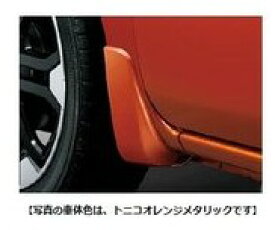 ダイハツ ウェイク【LA700S LA710S】　マッドガード(フロント)【プラムブラウンクリスタルマイカ】[08411-K2027-D8]