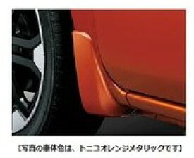ダイハツ ウェイク【LA700S LA710S】　マッドガード(フロント)【ブルーマイカメタリック】[08411-K2027-H3]